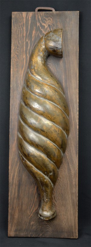 Kanban - Store sign for a Tobacco/Pipe shop TAN851