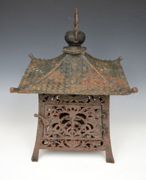 Hanging Iron Lantern