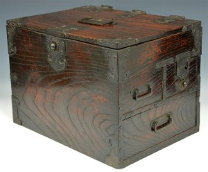 Merchant Suzuri Bako TAN901