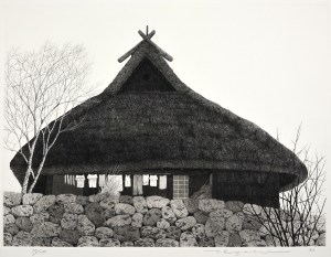 Roof of Hatago