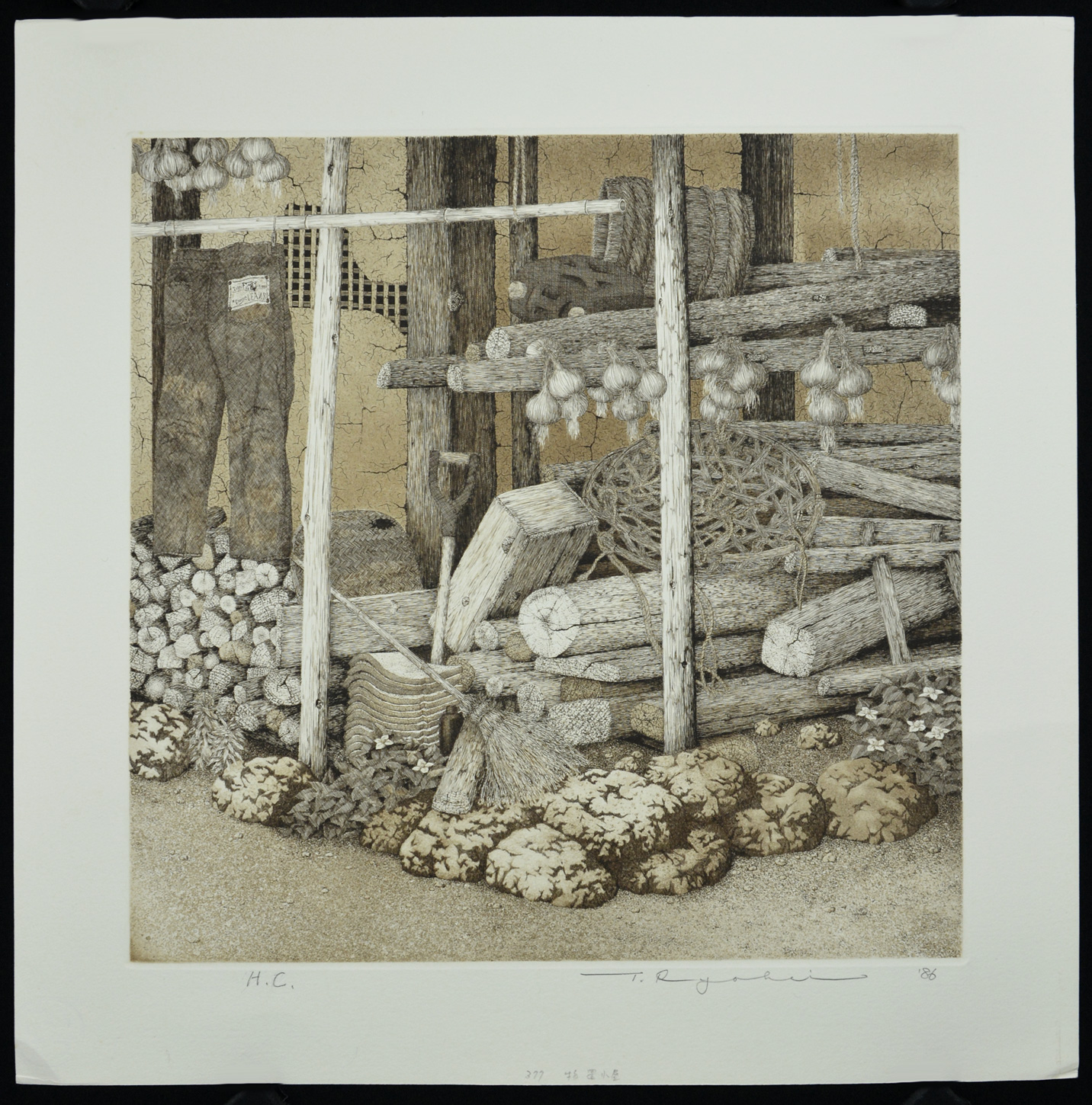 Warehouse No. 2 - Image 2