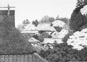 Spring Village