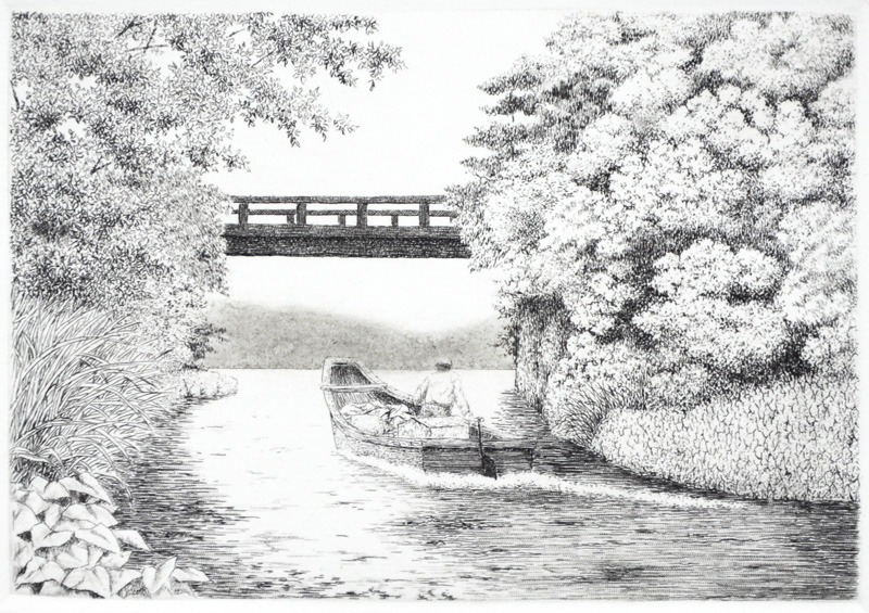Toward the Lake