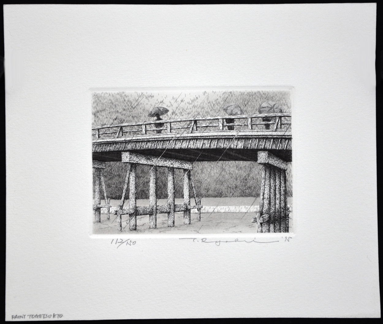 Rainy Togetsukyo Bridge