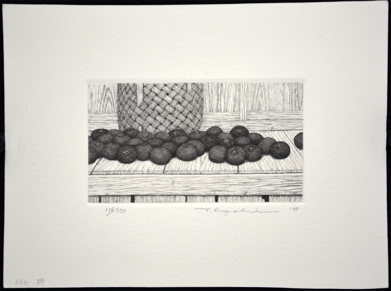 Drying Persimmons - Image 2