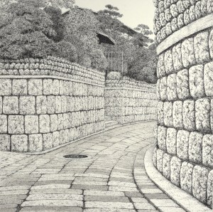 Kyoto #9: Ishibe Alley