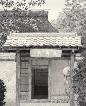 Kyoto #16: Rakushi-sya