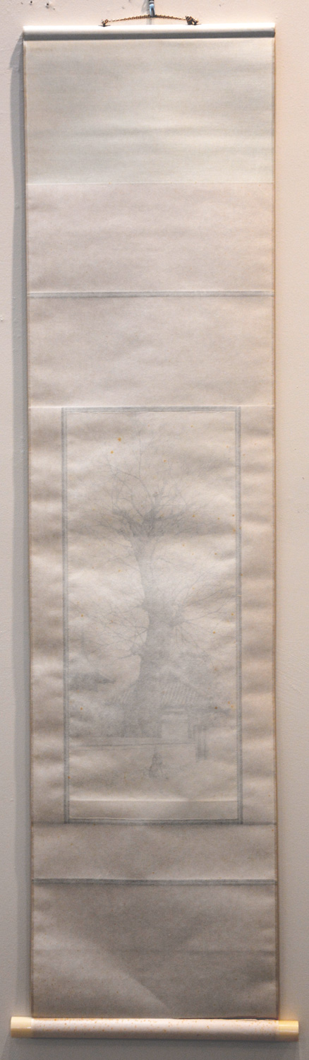 Anao-ji Temple No. 1 -- SCROLL - Image 5