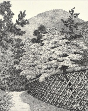 Kyoto #20: Koetsu-ji