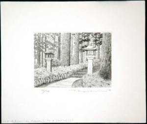 An Approach to a Shrine