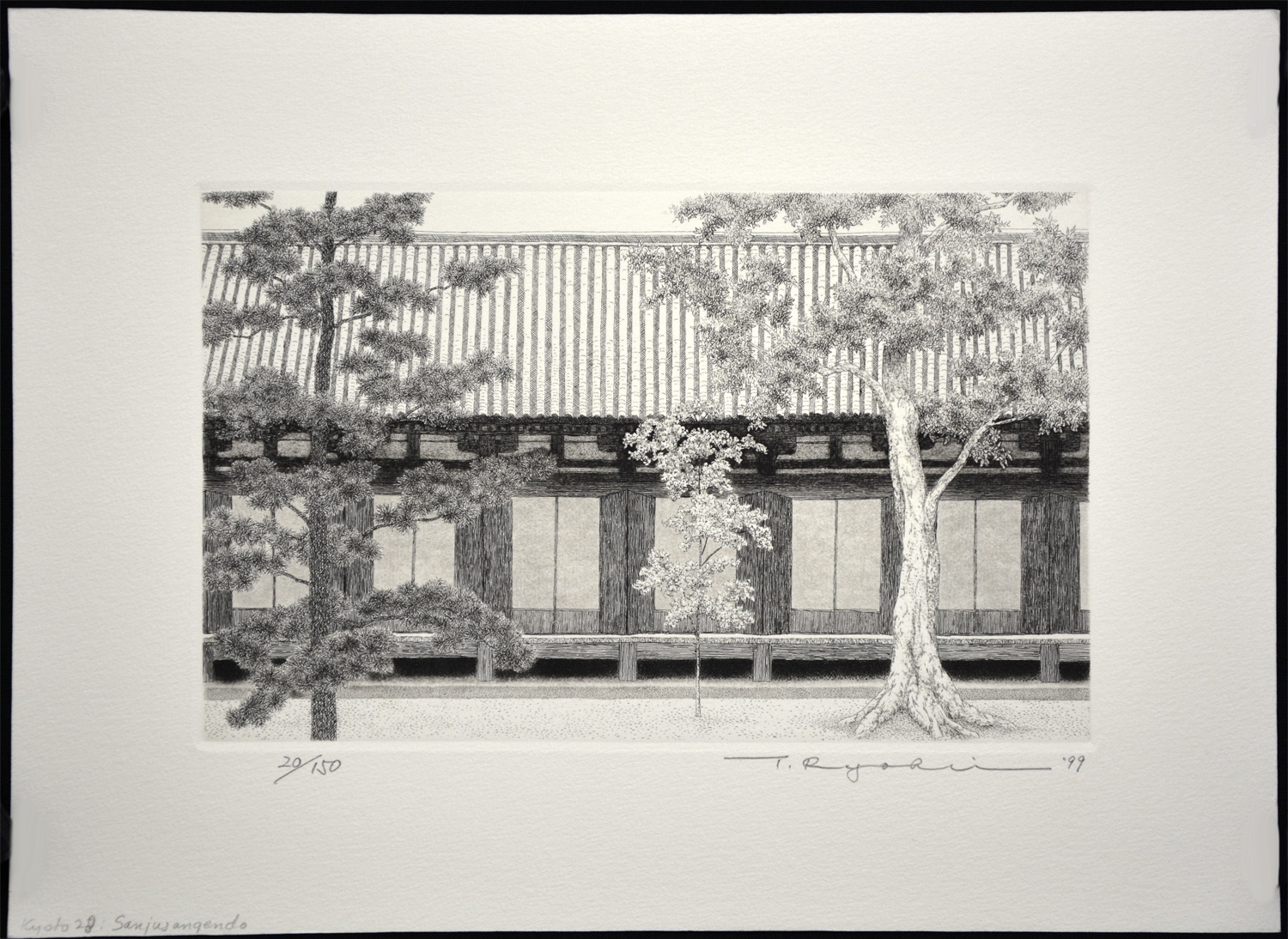 Kyoto #28: Sanjusangendo - Image 2