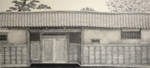 Nagayamon Gate No. 2