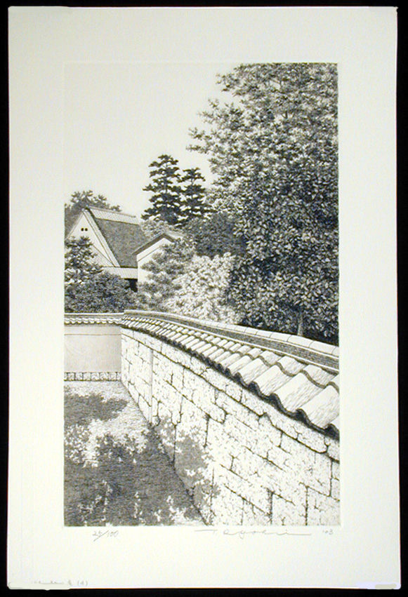 Narrow Road No. 4