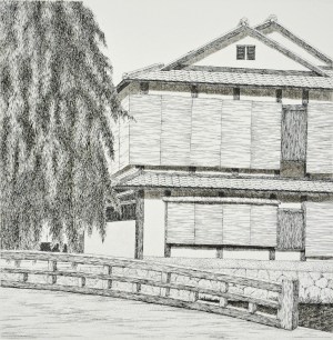 Kyoto #39: Shinbashi Bridge