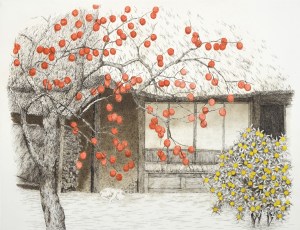 Garden in Indian Summer