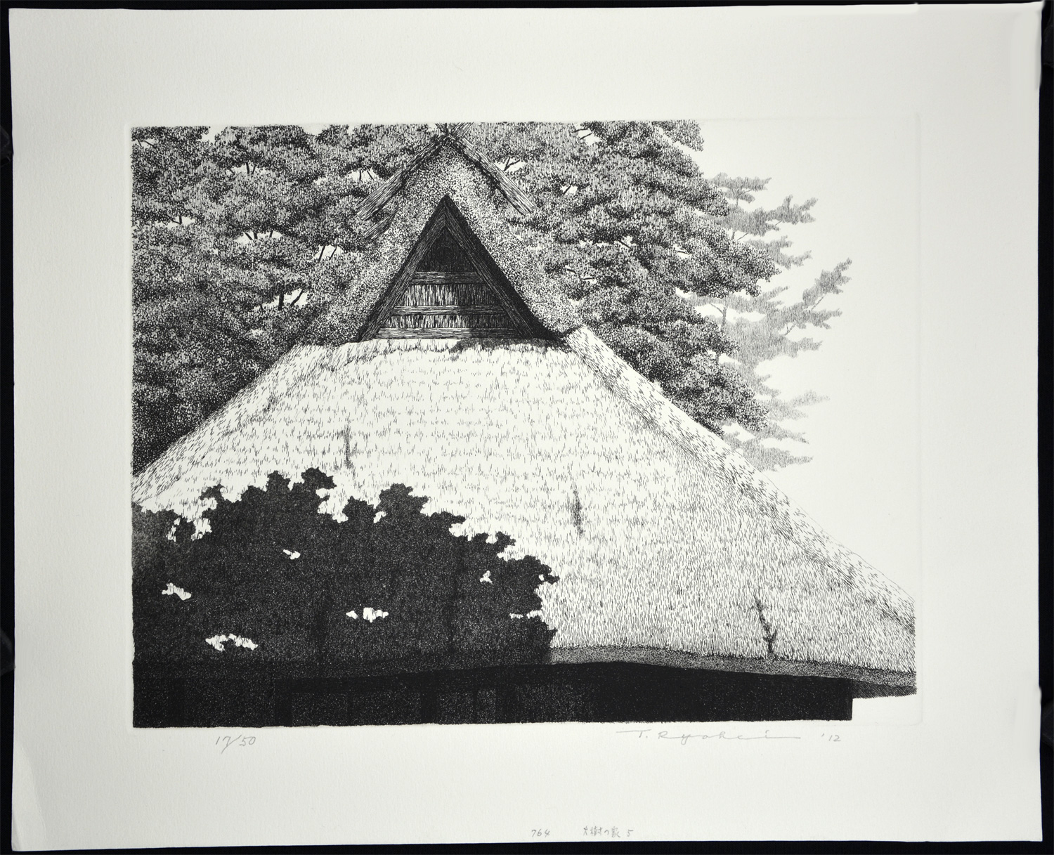 House with Big Tree No. 5 - Image 3