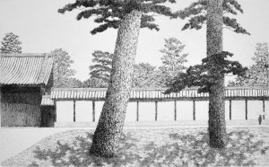 Kyoto #43: Kyoto Imperial Palace