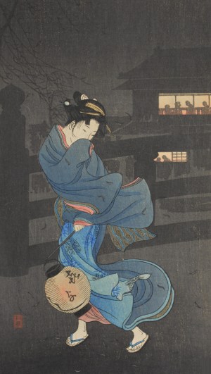 Cold Winter Wind