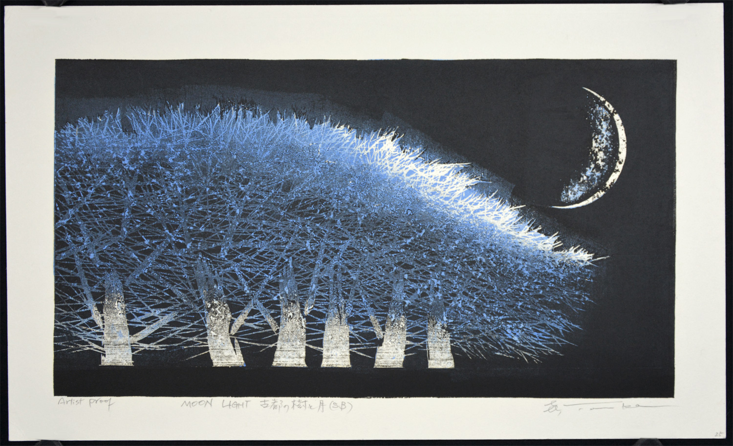 『 In the moonlight 』原画B3size Japanese Print 