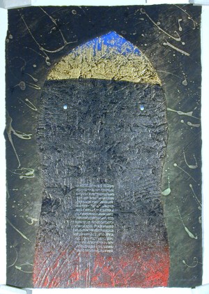 A Guest from Jupiter