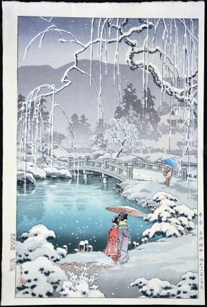 Spring Snow at Maruyama Park, Kyoto