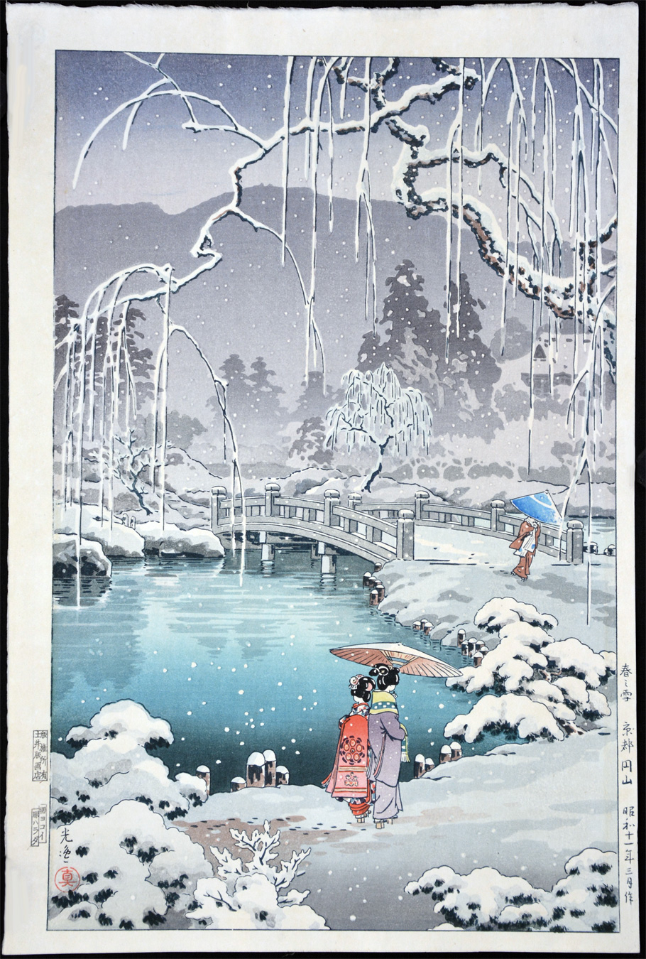 Spring Snow at Maruyama Park, Kyoto