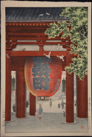 Great Lantern, Asakusa Kannon