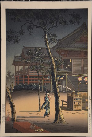 Ueno Kiyomizu-do Temple