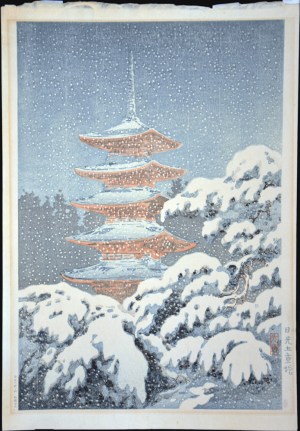 Nikko Five Story Pagoda