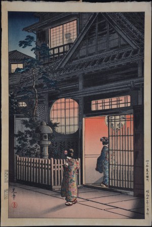 Yotsuya Araki Yokocho (Tea House)