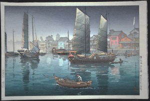 Seto Inland Sea, Akashi Bay