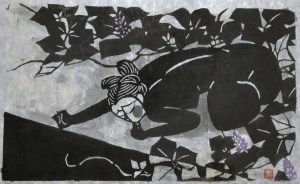 Shikyo - Kassei (Reflection)