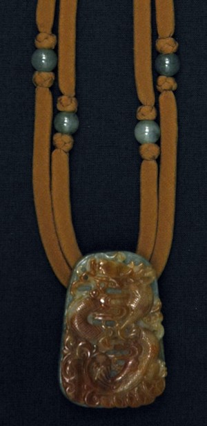 Dragon Buckle Pendant