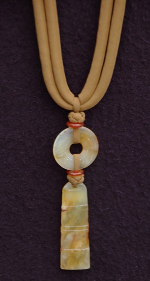 Serpentine Pendant