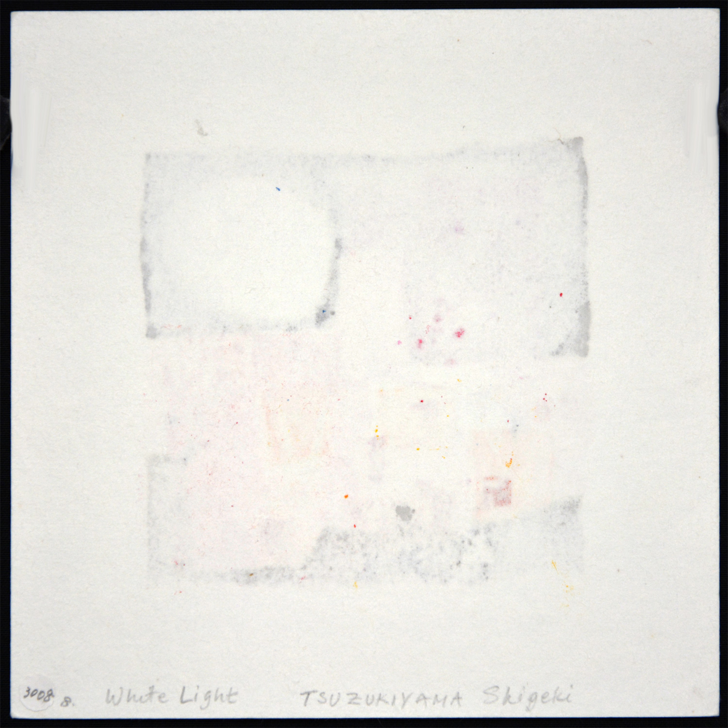 White Light - Image 3
