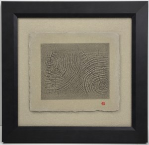 Arcs, Circles, Lines 102