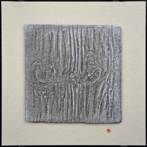 Arcs, Circles, Lines 107