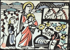 Nativity - Christmas card