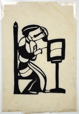 Untitled--At the Temple