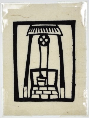 Untitled--Jacob's Well