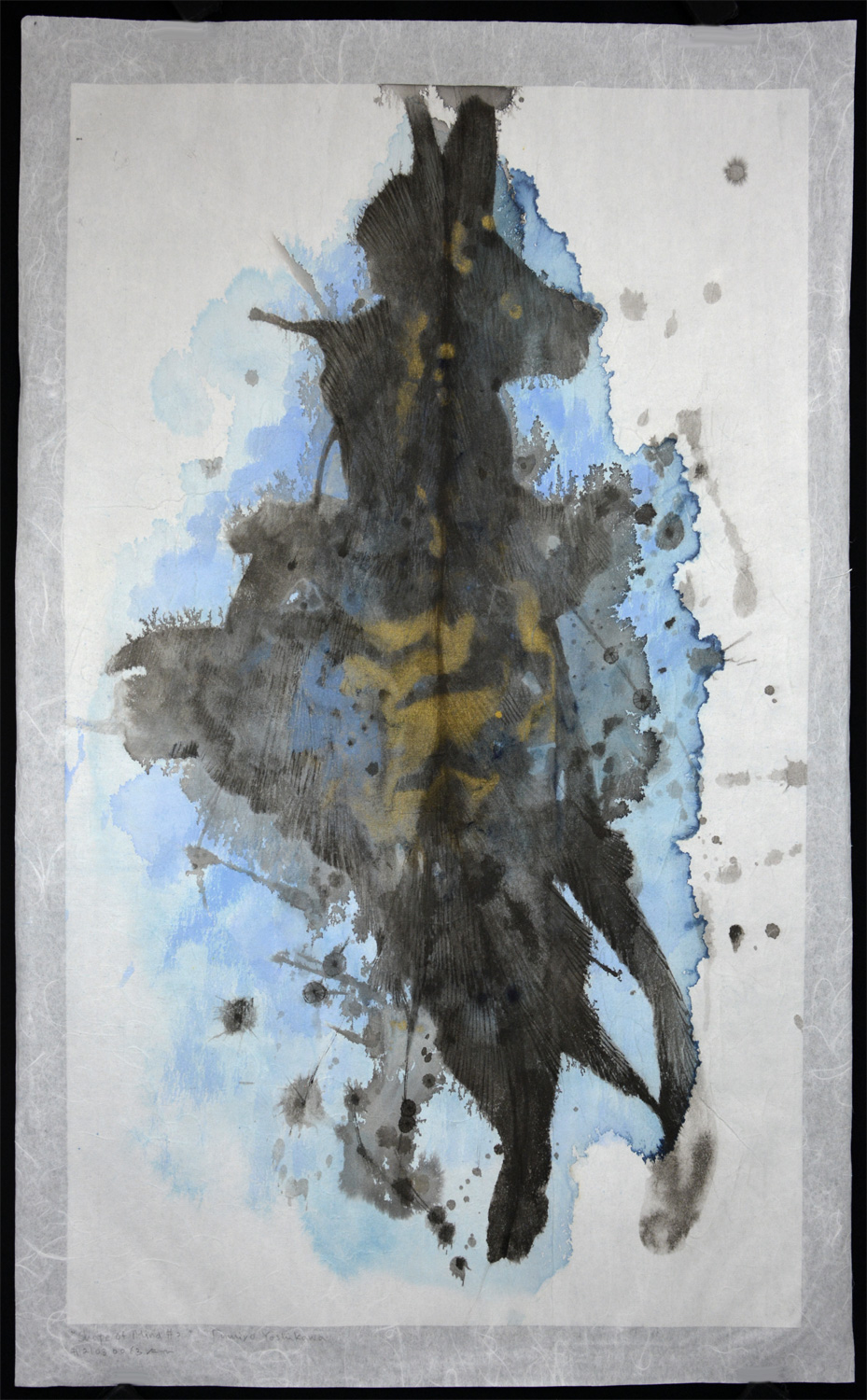 A Shape of Mind #2 - Image 2