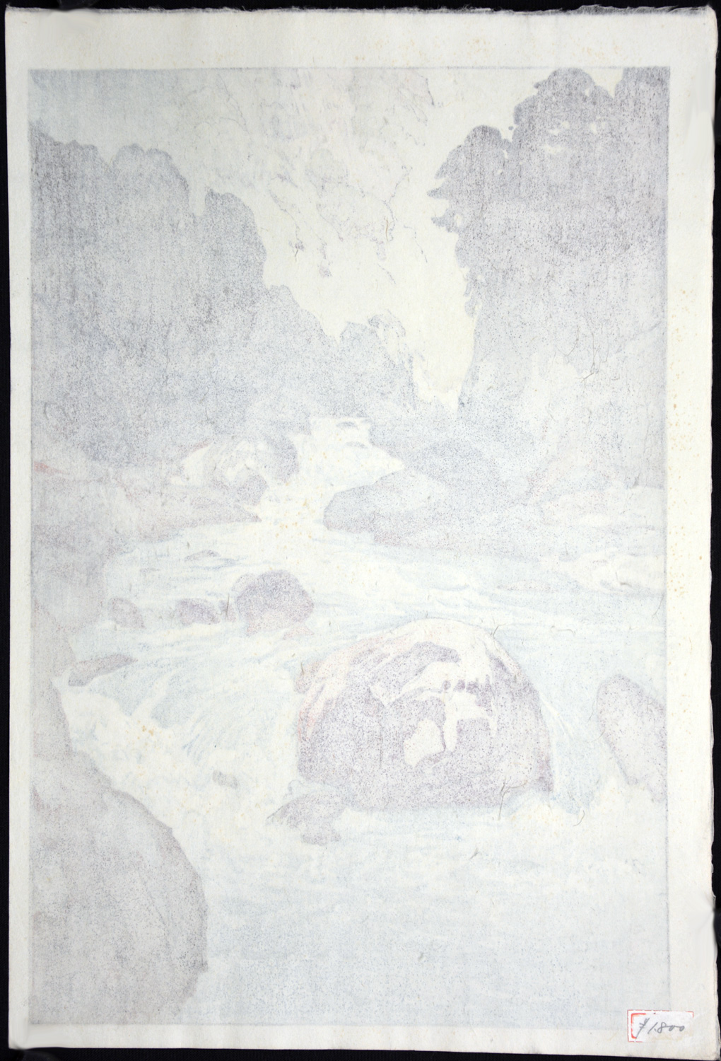 Kurobe River - Image 2