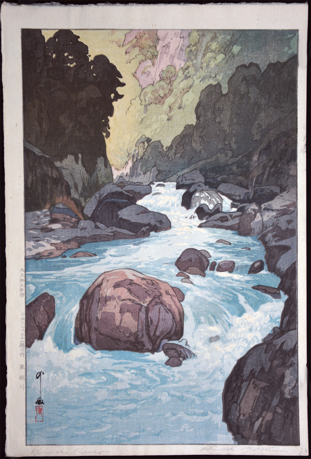 Kurobe River