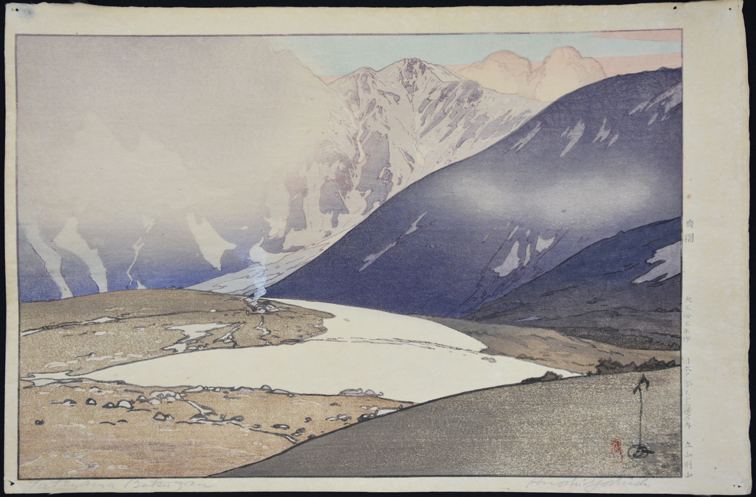 Tateyama Betsuzan