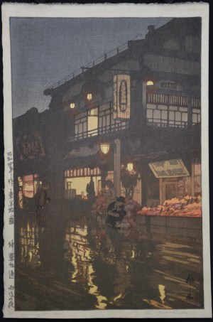 Kagurazaka Dori (Kagurazaka Street on a Rainy Night)