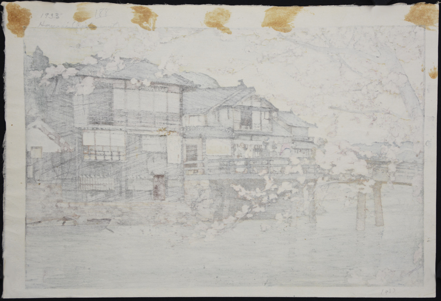 Hayase (B) - Image 2