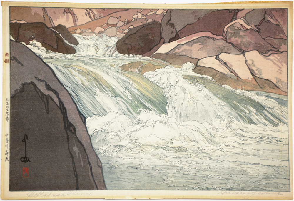 Nakabusa River Rapids