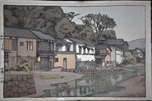 Small Town in Chugoku