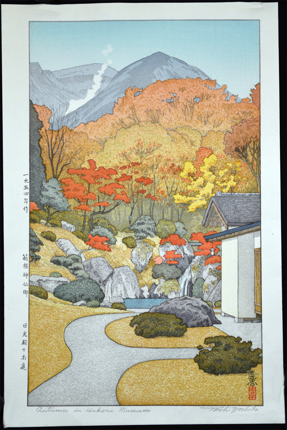 Autumn in Hakone Museum