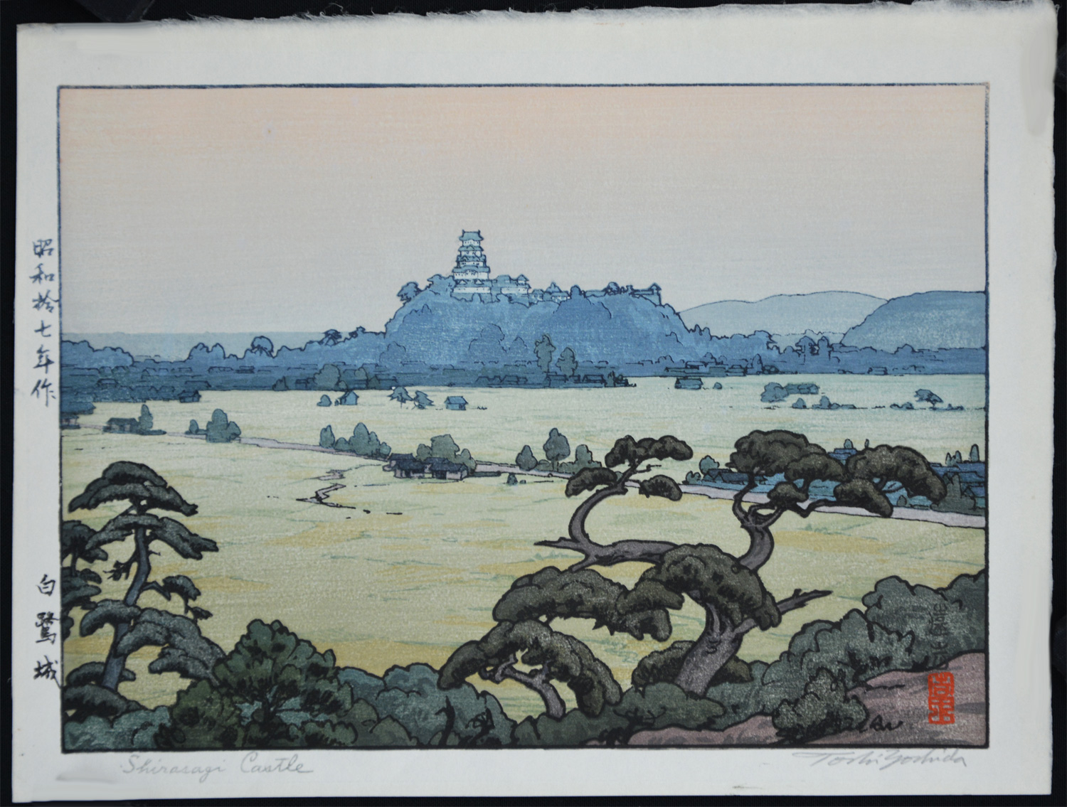 Shirasagi Castle - Image 3
